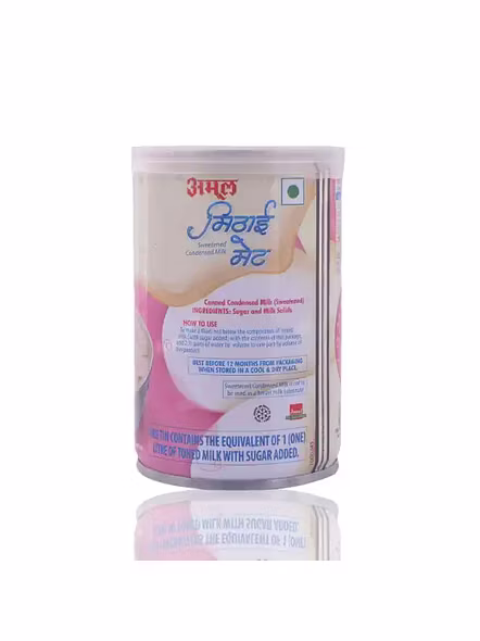Amul Mithai Mate Tin (400 G)-1