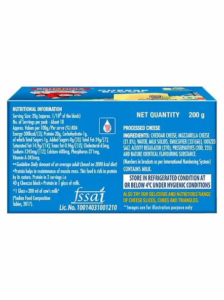 Britannia Pizza Cheese Block (200 G)-2