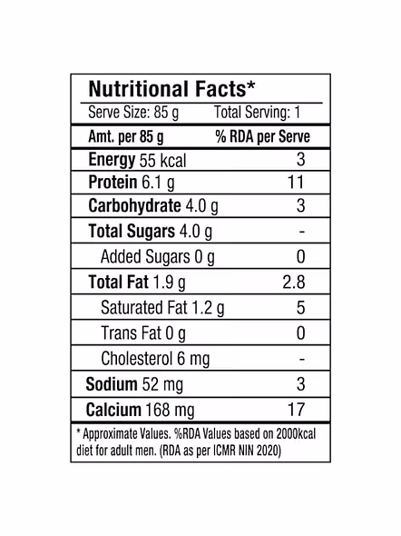 Epigamia Greek Yogurt Natural Blue (85 G)-2
