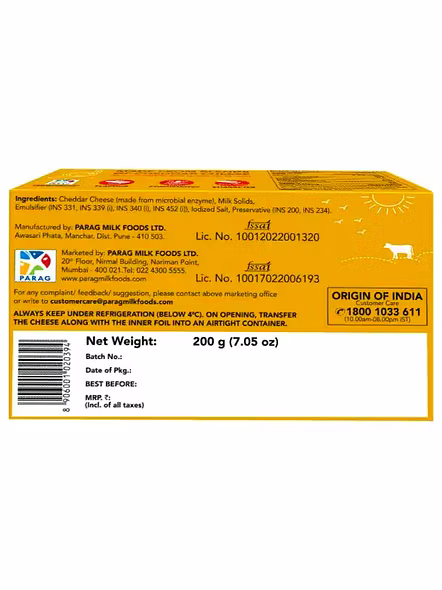 Go Cheese Block High Melt Processes (200 G)-1
