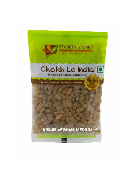 Afghan Kismis Medium (200 G)-728