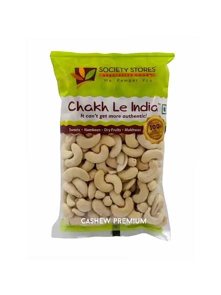 Kaju 180 Plain (500 G)-771