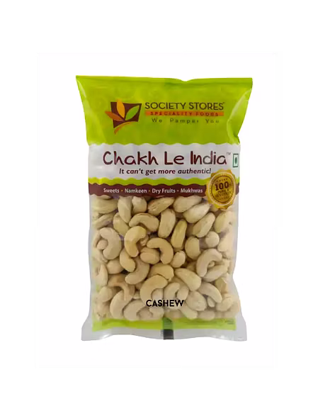 Kaju 210 Roasted Salted (500 G)-775