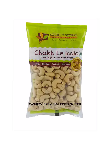 Kaju 240 Fried Salted (500 G)-777
