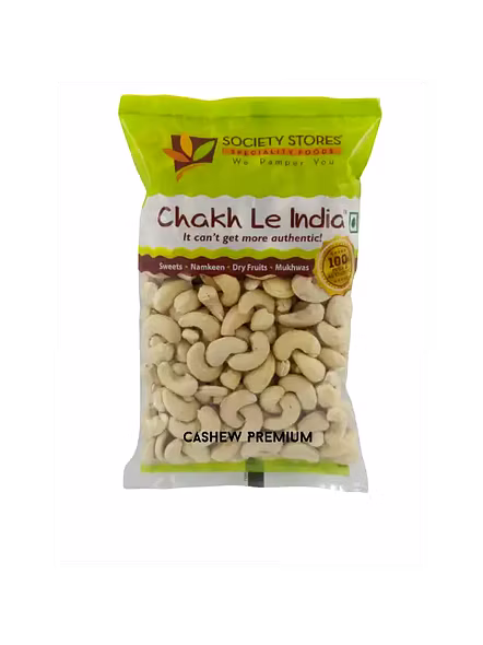 Kaju 240 Plain (500 G)-779