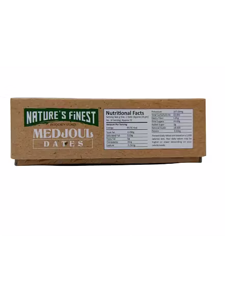 Khajur Medjoul Box (500 G)-3