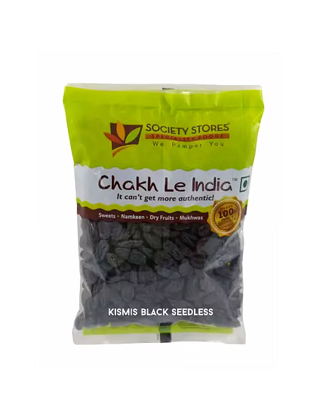 Kismis Black Seedless (200 G)-798