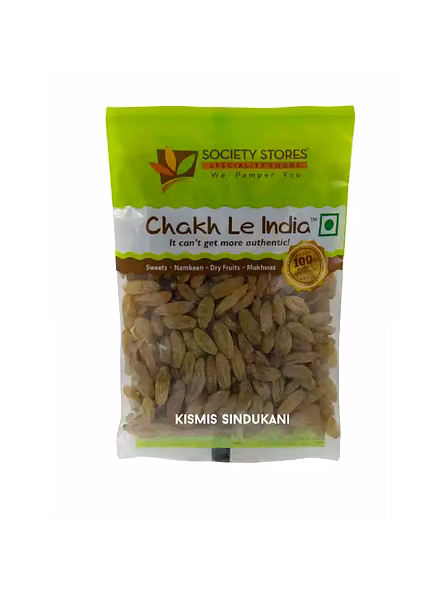 Kismis Sindukani (200 G)-805