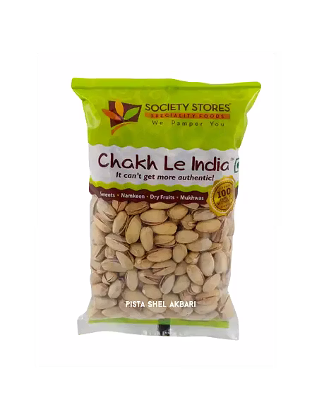 Pista Akbari Shell (500 G)-833