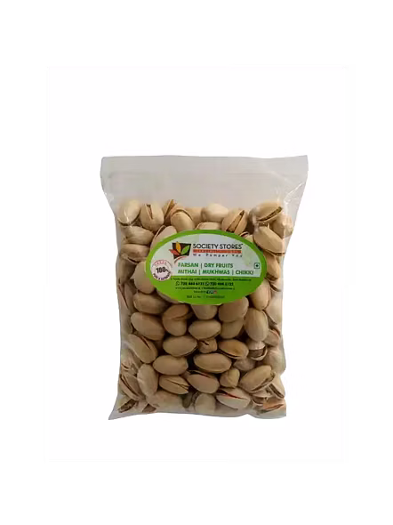 Pista American Shell (200 G)-834