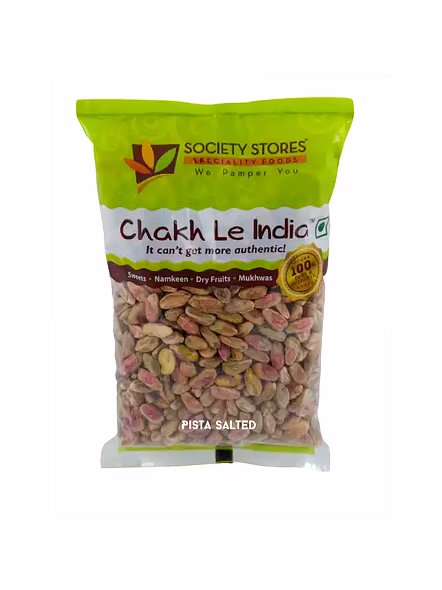 Pista Salted (500 G)-839