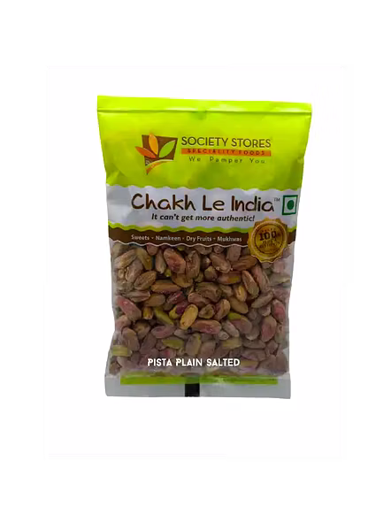 Pista Salted Plain (200 G)-840