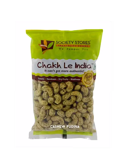 Pudina Kaju (500 G)-847