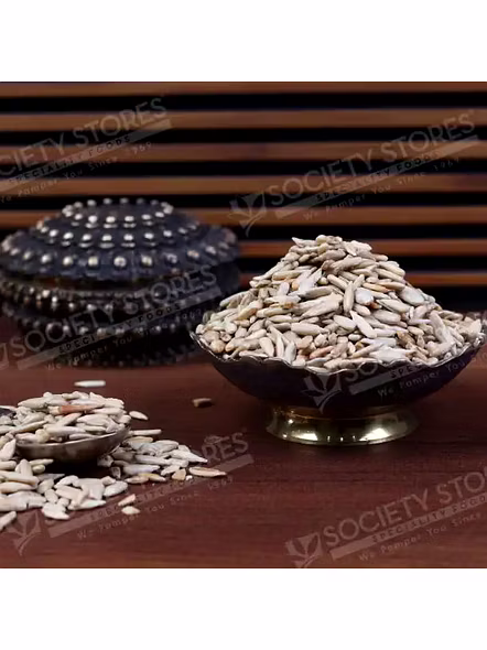 Salted Sunflower Seed (110 G)-849