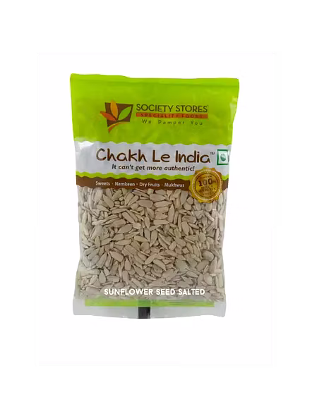 Salted Sunflower Seed (200 G)-850