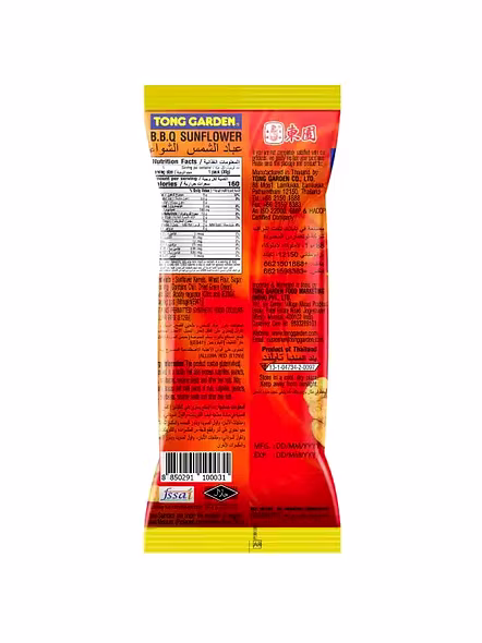 Tong Garden Sunflower Seeds Bbq Seed (30 G)-2