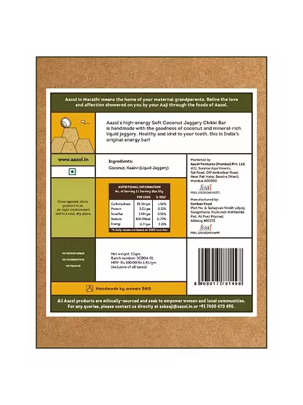 Aazol Soft Coconut Jaggery Chikki Bar (55 G)-2
