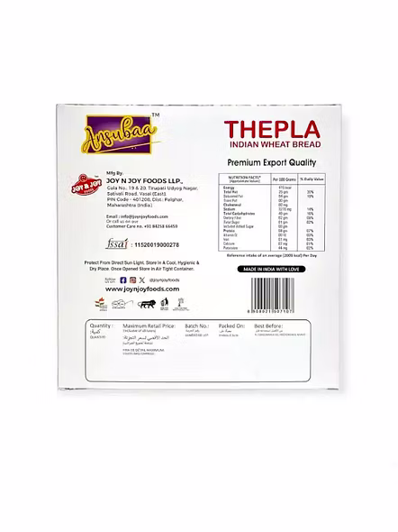 Ansubaa Thepla (10 Pcs)-1