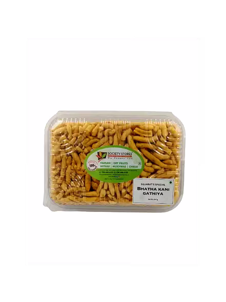 Bhatkhani Gathiya (200 G)-920