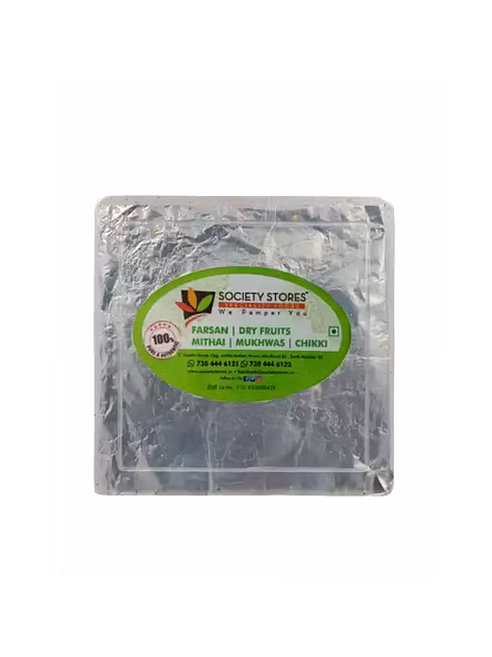 Chat Masala Dosa Khakhra (1 Box)-936