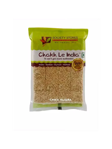 Chikki Rajgira Slab (200 G)-957