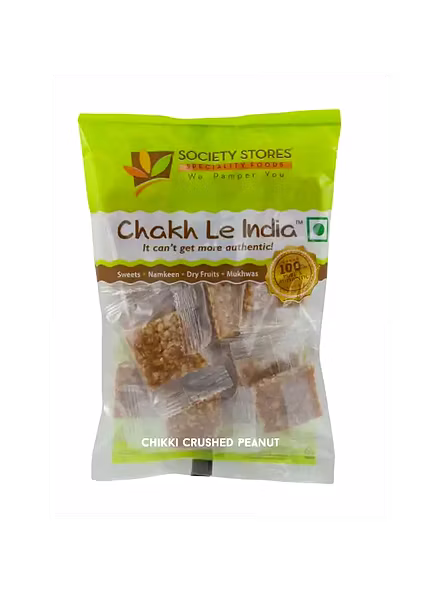 Crushed Peanut Pillow (200 G)-988