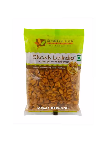 Dabeli Masala Sing (200 G)-989
