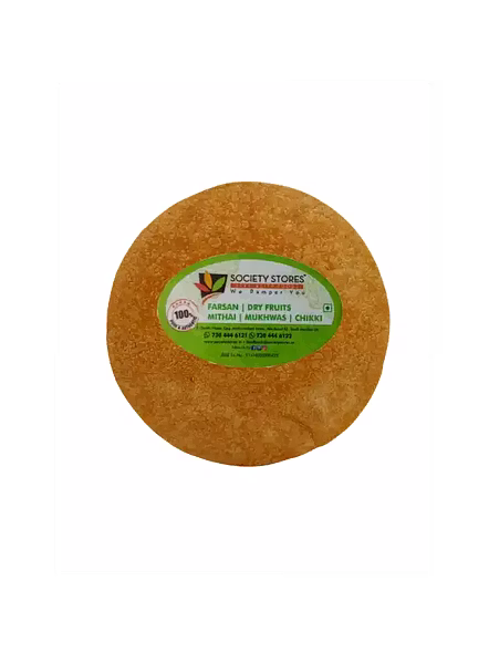 Dahi Sadha W/W Khakhra (200 G)-1000