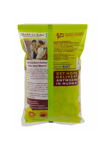 Diet Jawar Stick (180 G)-2