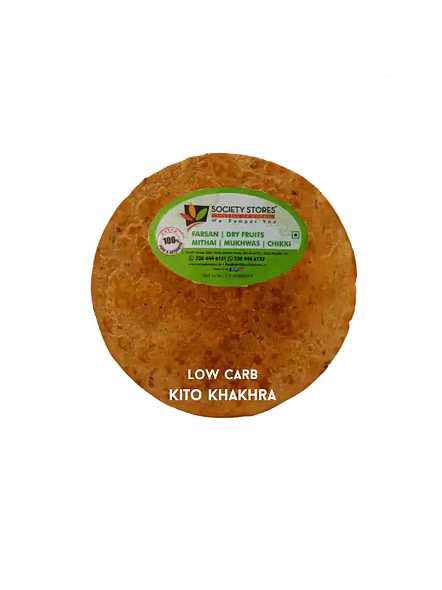 G/F Sp Lokap Kito Khakhra (250 G)-1064
