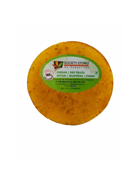 Ghee Masala W/W Khakhra (200 G)-1076