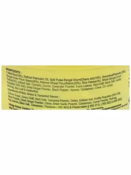 Haldiram Fatafat Bhel (65 G)-2