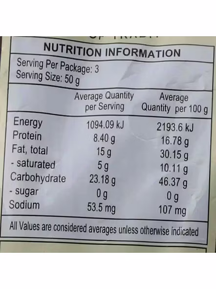 Haldiram Mixture (150 G)-2