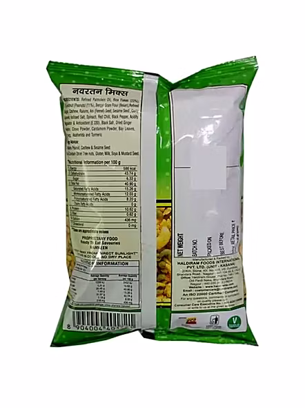 Haldiram Navratan Mix (200 G)-1