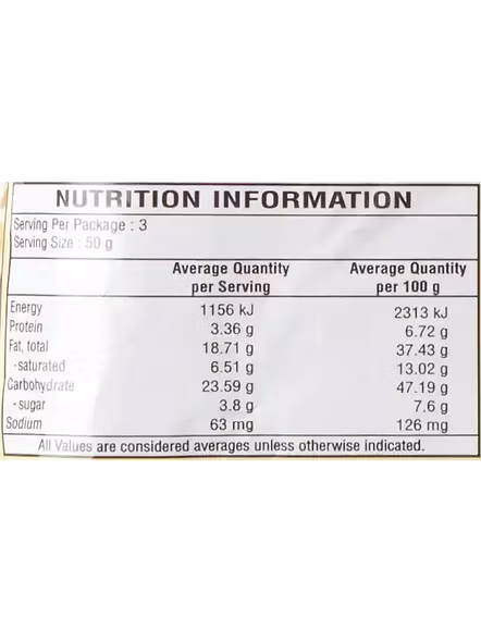 Haldiram Panchratan Mix (200 G)-1