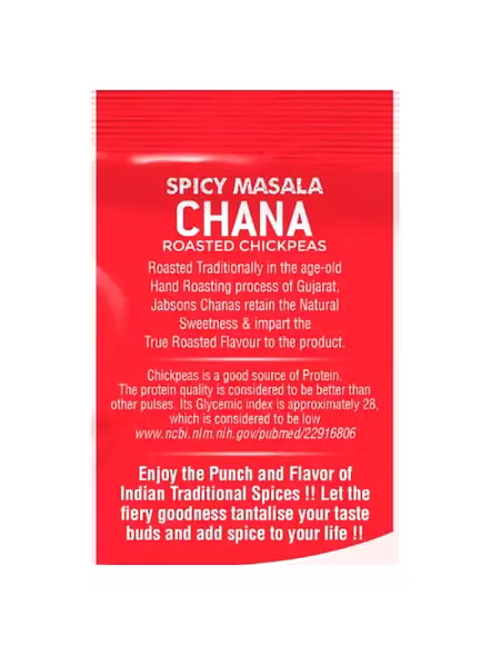 Jabson Roasted Chana Spicy Masala (150 G)-1