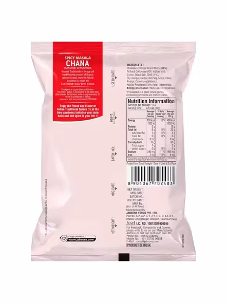 Jabson Roasted Chana Spicy Masala (150 G)-3