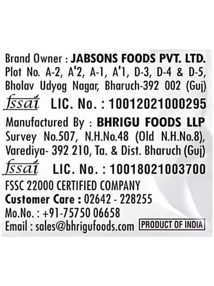 Jabson Roasted Peanut Barbeque (140 G)-3