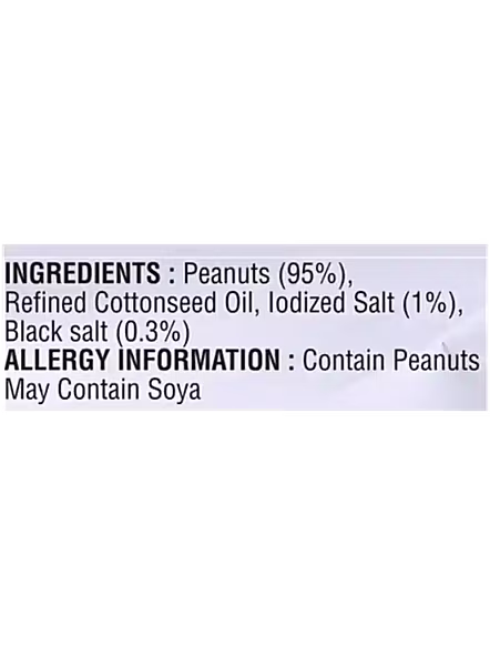 Jabson Roasted Peanut Classic Salt (140 G)-1