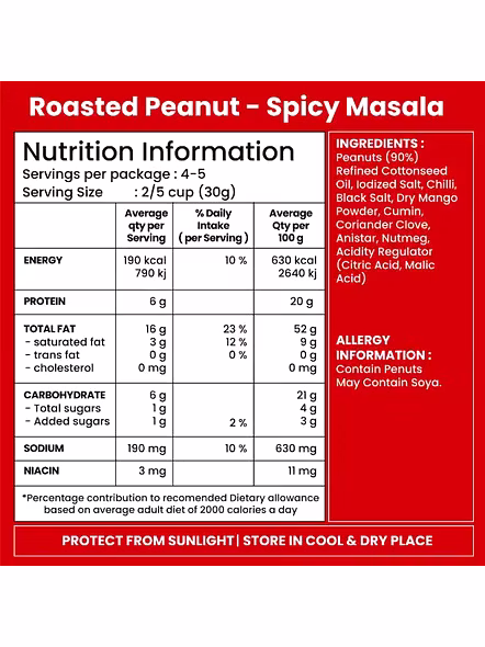 Jabson Roasted Peanut Spicy Masala (140 G)-1