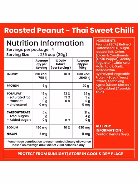 Jabson Roasted Peanut Thai Sweet Chilli (140 G)-1