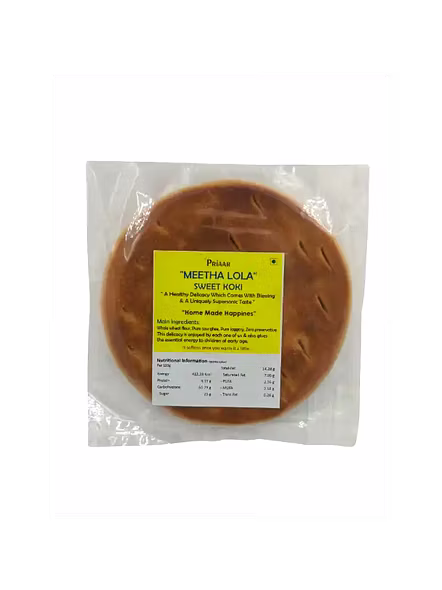 Jaggery Lola (1 Nos)-1136