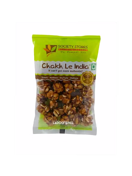 Jaggery Sing Ladoo (180 G)-1138