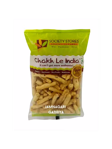 Jamnagari Gathiya (180 G)-1143