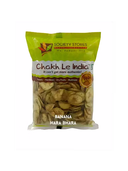 Kela Hara Bhara Waffer (200 G)-1170