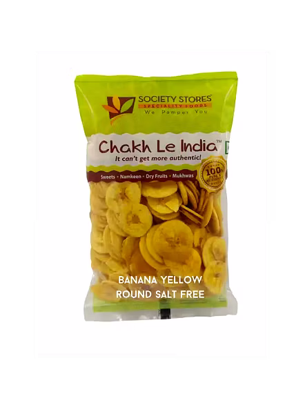 Kela Yellow Round Salt Free Waffer (200 G)-1182