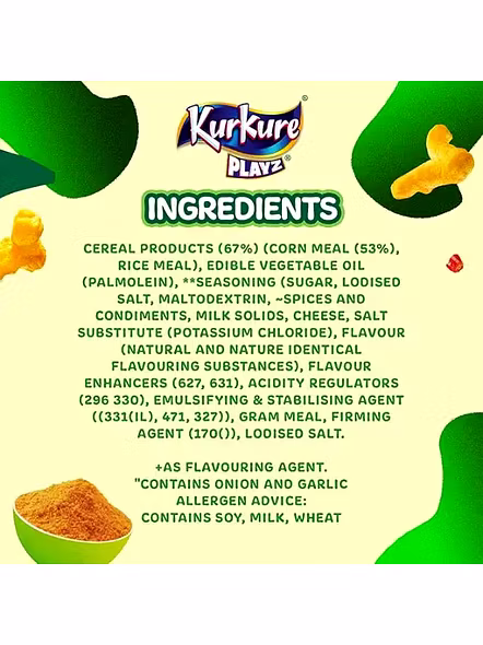 Kurkure Puffcorn Yummy Cheese (55 G)-2