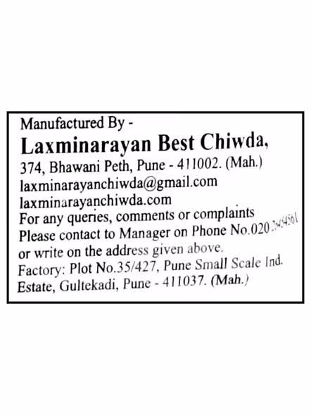 Laxmi Narayan Potao Chivda (250 G)-1