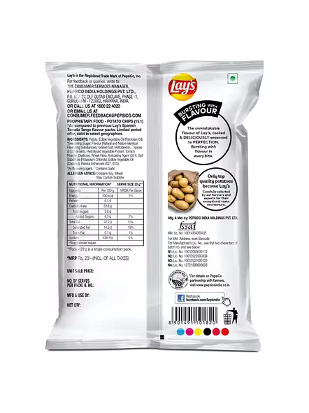 Lays Spanish Tomato Tango (52 G)-1