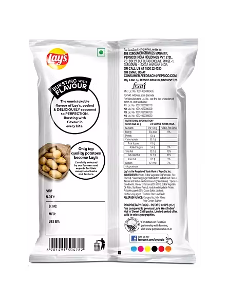 Lays Sweet Chilli (78 G)-2